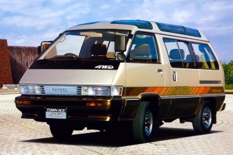 A te autódhoz rendelhető emeletes ágy?