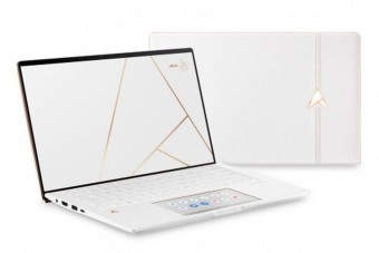 Erre a laptopra nem készült fel az emberiség