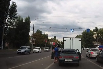 Így okoz balesetet a csordaszellem