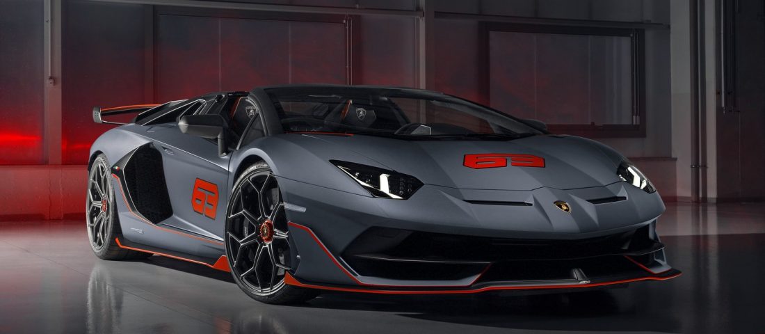 Nincs ennél ritkább Aventador roadster