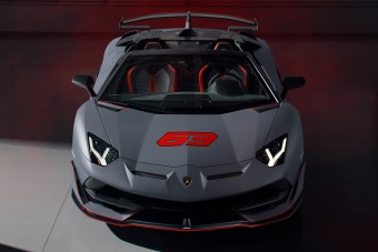 Nincs ennél ritkább Aventador roadster