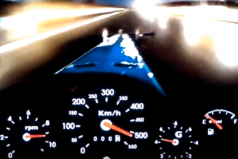 Így néz ki, amikor öt másodperc alatt gyorsulsz ötszázra