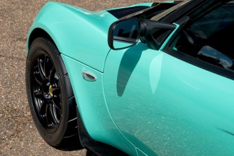 A kínai tulajdonos megváltoztatta a Lotus logóját