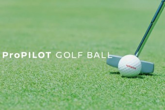 Ezzel a golflabdával mindig nyerni fogsz