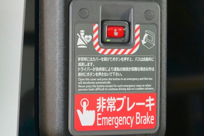 Ennél biztonságosabb már nem is lehetne a tokiói olimpia busza 1 | Vezess Ennél biztonságosabb már nem is lehetne a tokiói olimpia busza 1