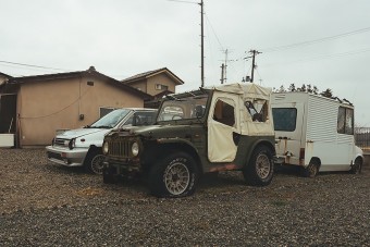 Így néz ki ma a kiürített sugárszennyezett zóna, amiről keveset beszélnek