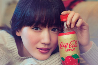 Japán olyan különleges Coca-Colát kap, ami hozzánk sosem jön el