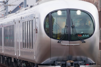 Irigységgel vegyes csodálattal nézünk erre a japán szupervonatra