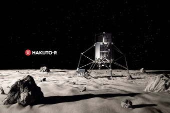 A Holdra megy a Suzuki