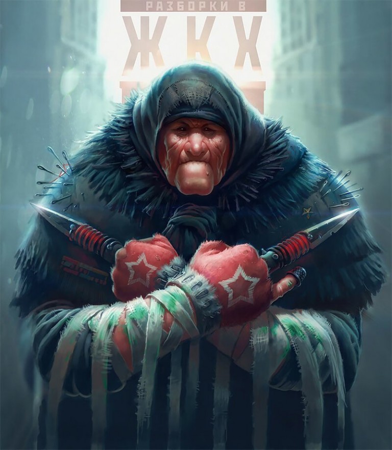 Ezeknek a halálosztó harci nagyiknak a Terminátor is előre köszönne 11