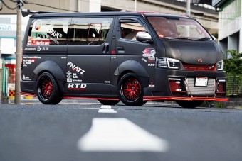 Toyota-kisbusz 600 lóerővel