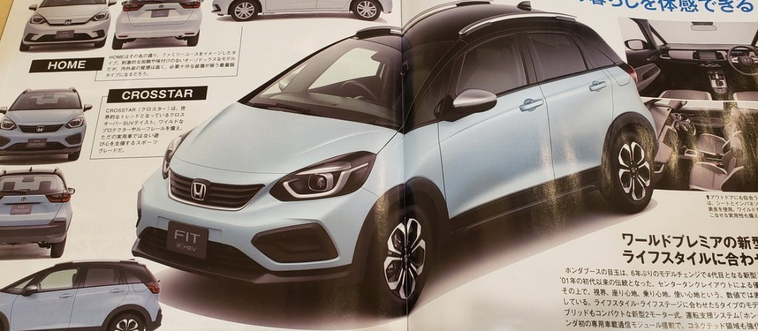 Kiszivárgott a vadonatúj Honda Jazz