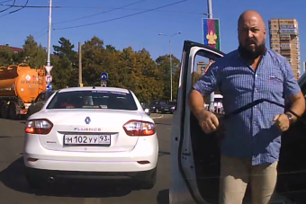 Ebben az autós balhéban a korbácsot ütötte a gázspray