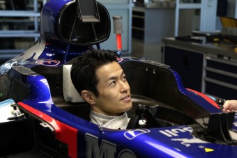 Újra japán pilóta a Forma-1-ben