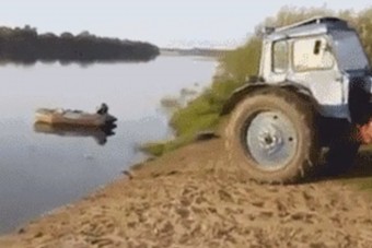 A hétvégén mindenki ezt a GIF-et küldte el a barátainak