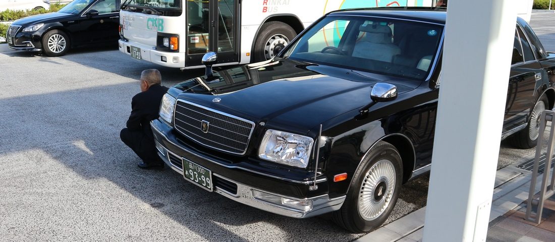 Tokió az autóbuzi szemével