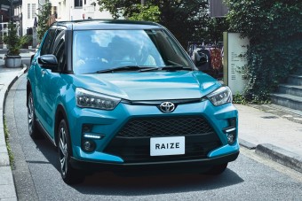A legkisebb Toyota crossover egy Daihatsu