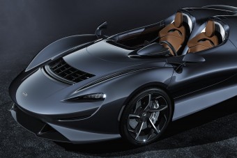 Nincs szélvédője a legújabb utcai McLarennek