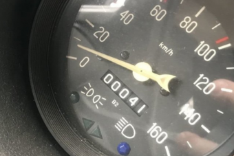 28 évig nem nyúltak az elhunyt autójához, most sikerült eladni