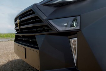 Ennél a 300 milliós luxus-SUV-nál nincs drágább a világon