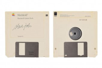 2,3 millió forintot érhet ez az ősrégi lemez