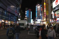 Tokió az autóbuzi szemével 85