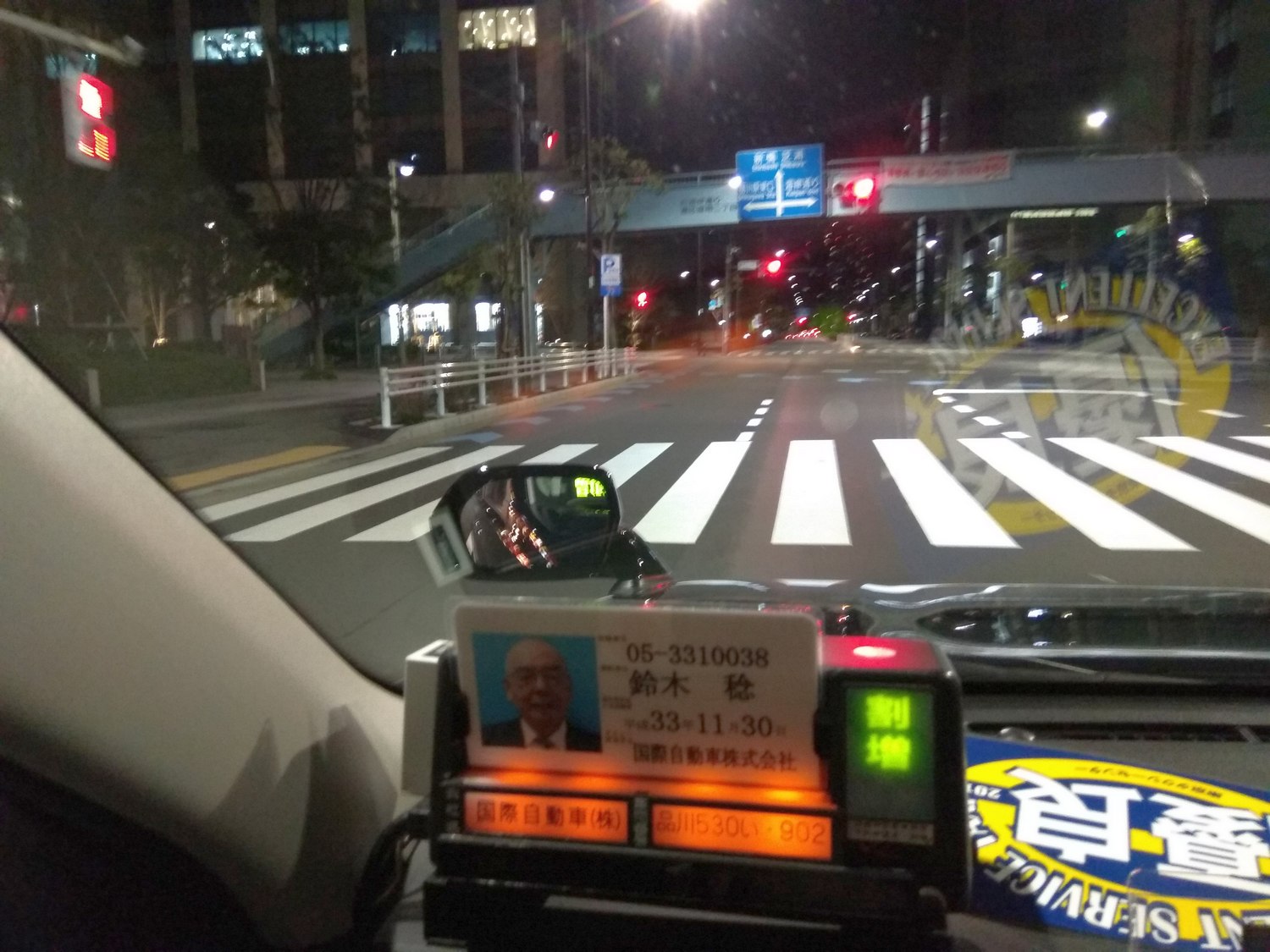 Tokió az autóbuzi szemével 61