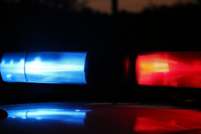 A rendőrség nyilvánosságra hozott egy segélyhívást