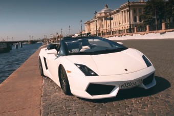 Úgy néz ki, de ez a Lamborghini valójában nem Lamborghini