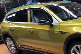 Lebukott a VW új csúcsmodellje