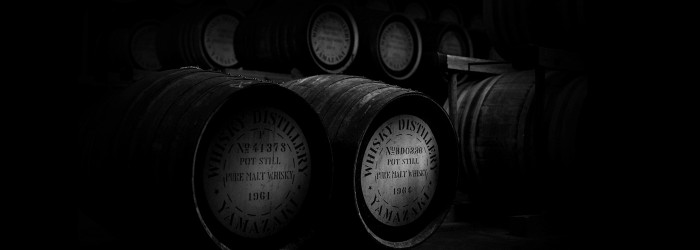 Rengeteg pénz és szerencse is kell ehhez a whiskyhez 2