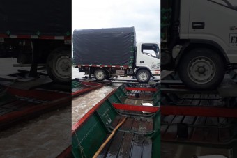 Újraértelmezték a komp fogalmát Kolumbiában