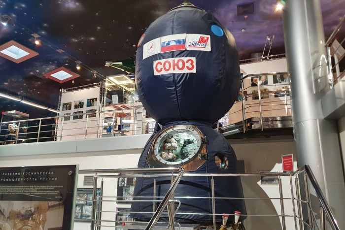 A kilövés, ami megpecsételte a Szovjetunió sorsát 13 | Vezess A kilövés, ami megpecsételte a Szovjetunió sorsát 13