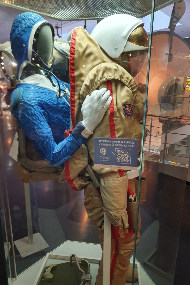 A kilövés, ami megpecsételte a Szovjetunió sorsát 20 | Vezess A kilövés, ami megpecsételte a Szovjetunió sorsát 20