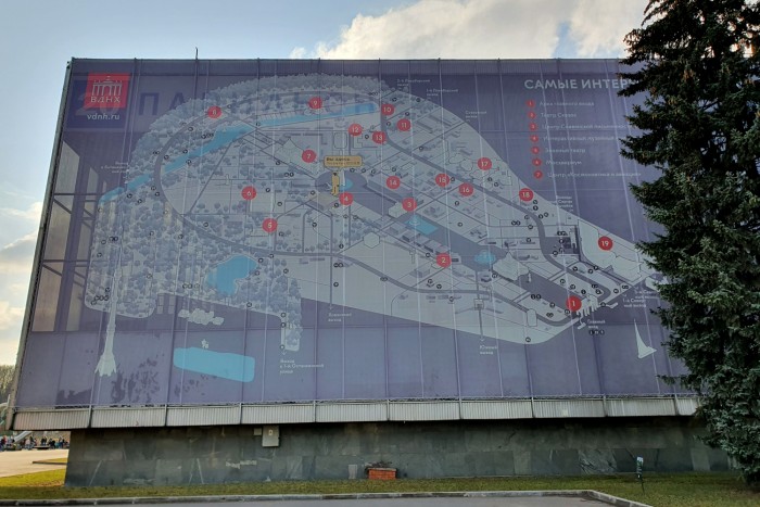 A kilövés, ami megpecsételte a Szovjetunió sorsát 29 | Vezess A kilövés, ami megpecsételte a Szovjetunió sorsát 29