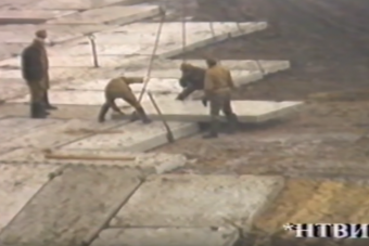 Az atombaleset után készített, ritkán látott videó került elő Csernobilból