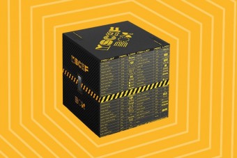 Rejtélyes doboz tartja lázban az internetet