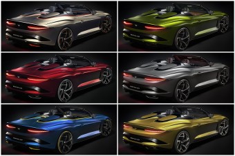 Konfekció-ötletek a Bentley Bacalarhoz