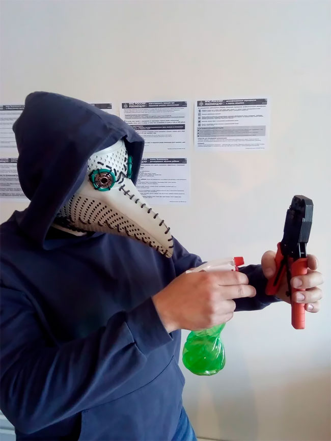 Azért ilyen maszkot ne fabrikáljunk otthon, mert ránk hívják a rendőröket 1