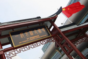 Vasárnap megint Forma-1 a tévében