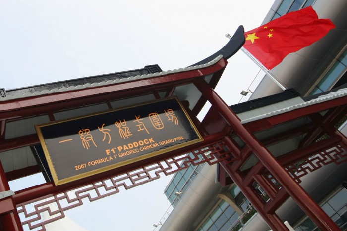 Vasárnap megint Forma-1 a tévében