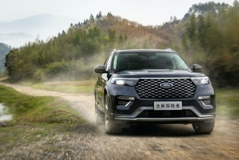 Meglepően kicsi motor kerül a hatalmas Fordba