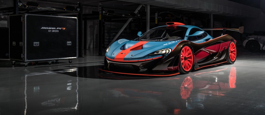 A P1 GTR, ami kiszabadult a versenypályáról