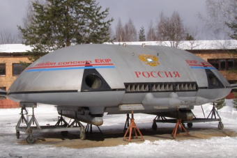 Az oroszok komolyan foglalkoztak egy repülő csészealj terveivel 
