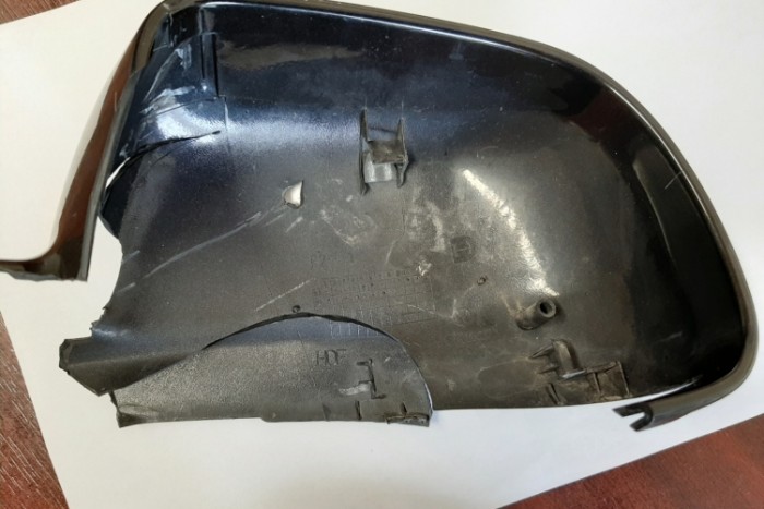 Egy tükördarab alapján találták meg a rendőrök a cserbenhagyó gázolót