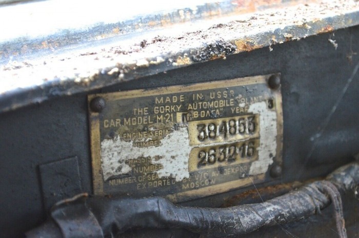 Alig akad ilyen Volga a világon, meg is kérik az árát 5 | Vezess Alig akad ilyen Volga a világon, meg is kérik az árát 5