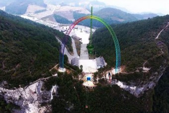 Csak a legbátrabbak merik kipróbálni ezt a hintát