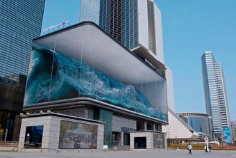 Ettől a hirdetőtáblától leesik az állad