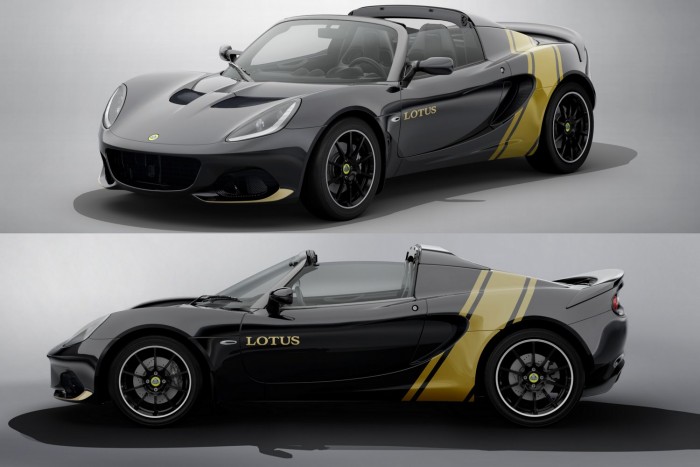 Színes időutazásra hívnak ezek az autók 1