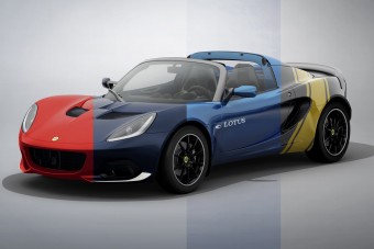 Színes időutazásra hívnak ezek az autók